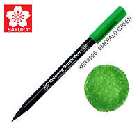 Маркер Koi #226 Brash Pen Sakura Emerald Green Смарагдовий