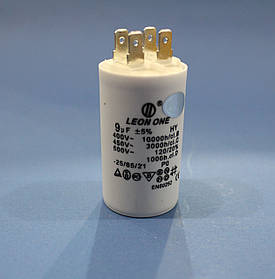 Конденсатор пуско-робочий 9 мкФ СВВ60