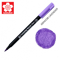 Маркер Koi #238 Brash Pen Sakura Lavender Лавандовий