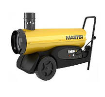 Дизельна гармата Master непрямого нагрівання, нагрівач дизельний Master з відведенням відпрацьованих газів