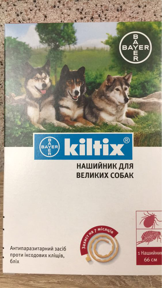 Нашийник Кілтікс, 66 см