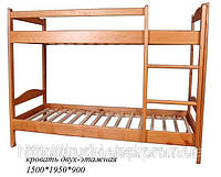 Кровать в детскую двухъярусная от производителя простая разборная