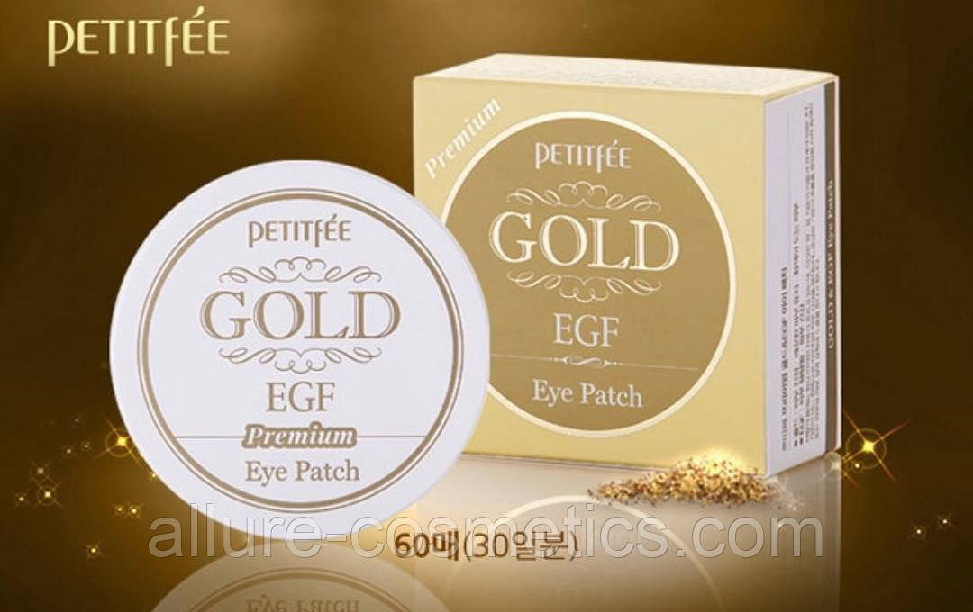Гідрогелеві патчі Petitfee Gold & Patch EGF
