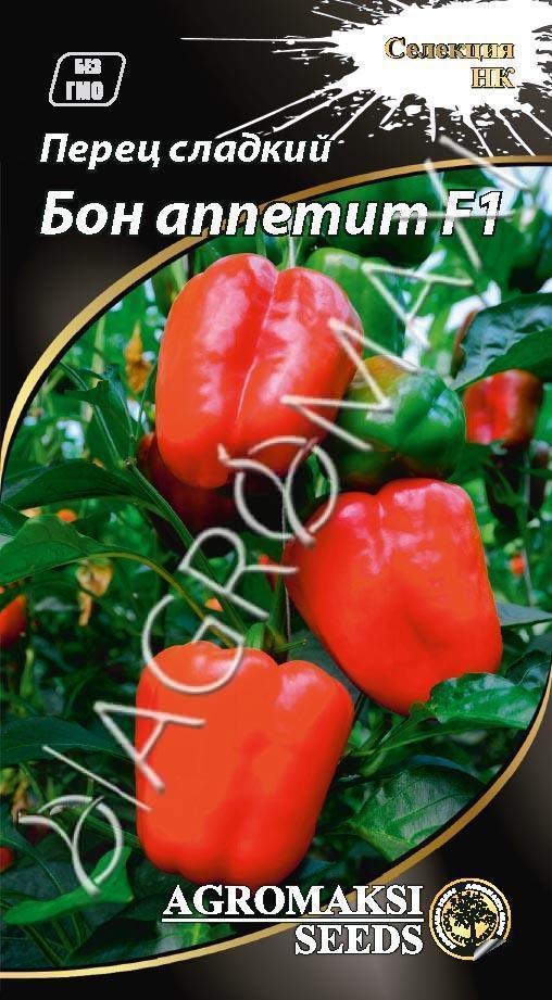 Перець солодкий Бон апетит F1 2 г Agromaksi, фото 1