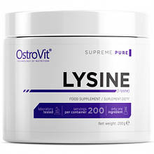 Lysine OstroVit 200 g