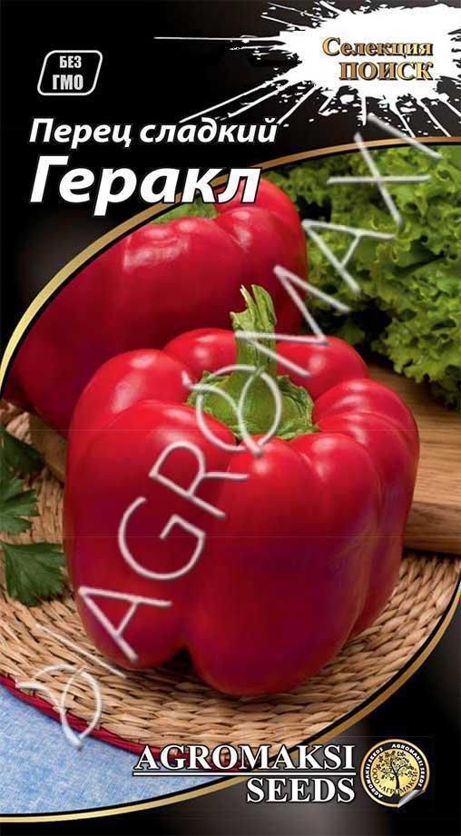 Перець солодкий Геракл 2 г Agromaksi, фото 1