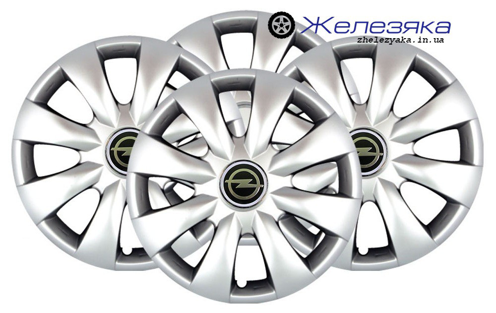 Ковпаки на колеса R15 SKS/SJS №316 Opel