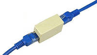 RJ45 LAN удлинитель, соединитель