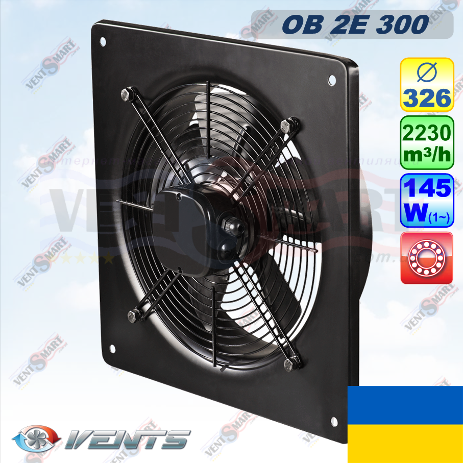 ВЕНТС ОВ 2Е 300 осьовий вентилятор (2230 куб. м, 145 Вт)