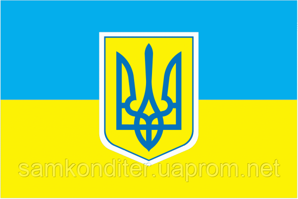 Картинка вафельна А4, Герб України