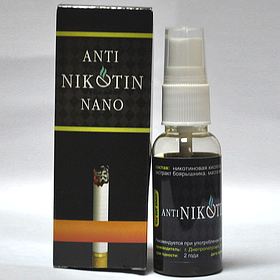 Спрей ANTI NIKOTIN NANO(спрей проти куріння)