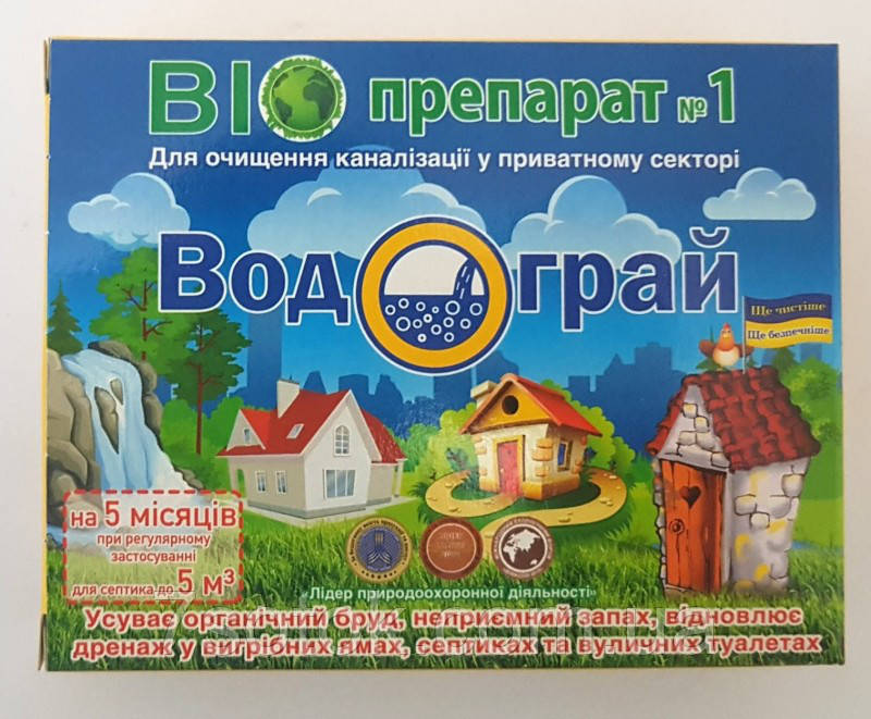 Біопрепарат "Водограй", 200г.