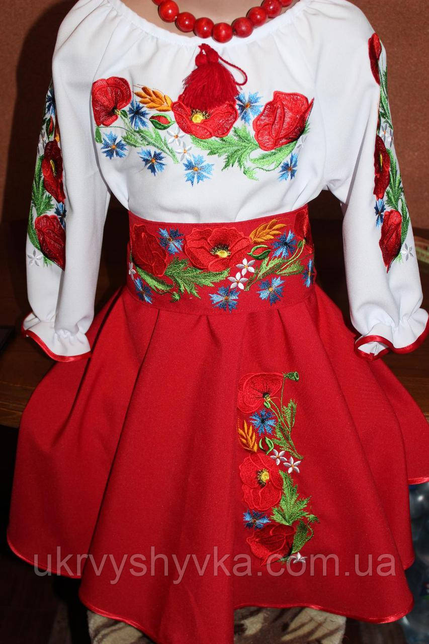Костюм з вишивкою "Красуня"