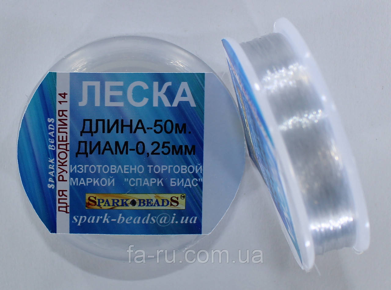 Волосінь (монотка) діаметр 0,25 мм, довжина 50 м Світло-сіра, фото 1