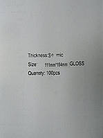 Плівка для ламінації Magic А6 75 мікронів глянсова