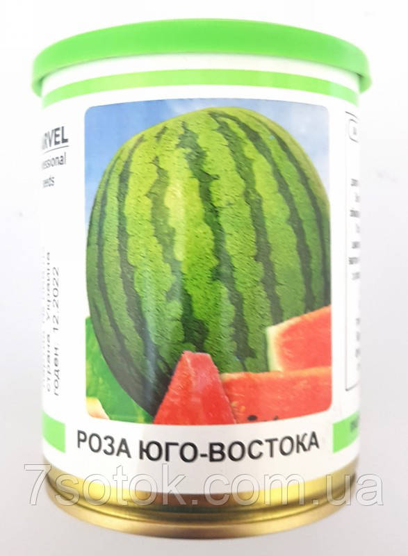 Насіння у банці кавуна Роза Півдня Сходу, (Україна), 100г