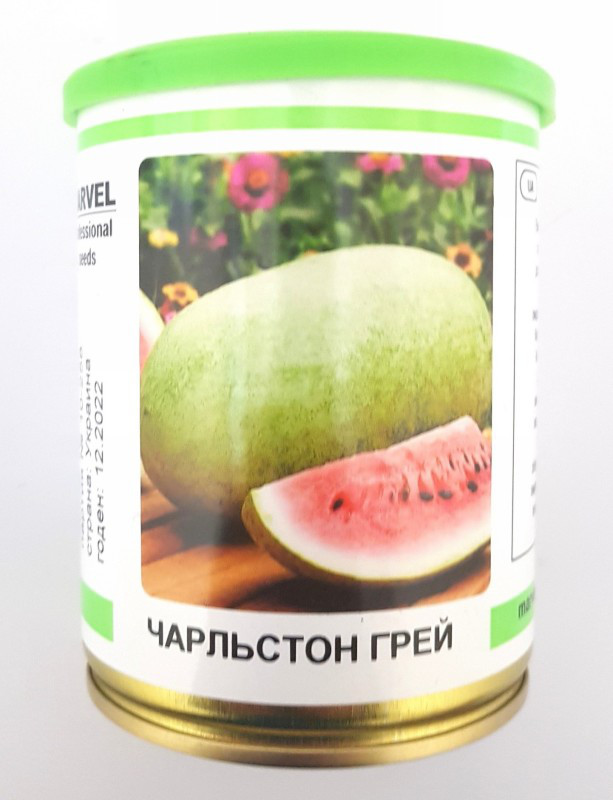 Насіння кавуна Чарльстон Грей, (Україна), 100г