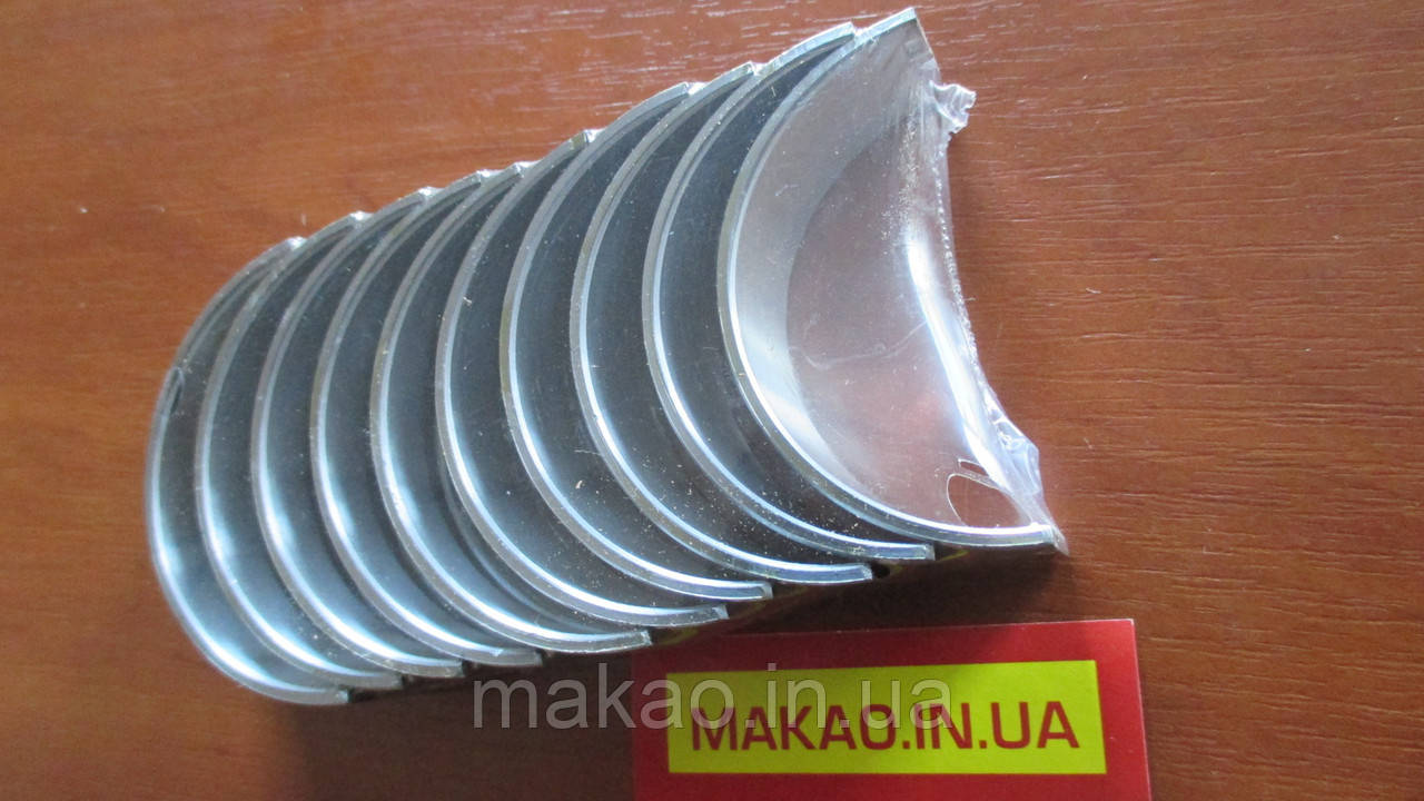 Вкладки колінні +0.25 Chery Amulet A11/A15/Чі Амулет