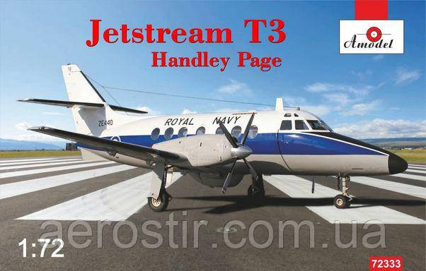 Пасажирський літак Jetstream T3 " 1/72 AMODEL 72333