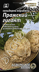 Селералей Пражійський гігант 0.3 г Agromaksi