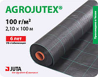 Агроткань Agrojutex 100 г/м.кв. (2,1х100м) Чехия