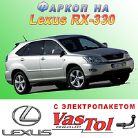 Фаркоп Lexus RX 330