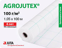 Агроткань Agrojutex 100 г/м.кв. (1.05x100 м) Чехия