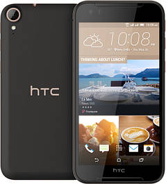 HTC Desire 830 Чохли і Скло (НТС Дізаер 830)