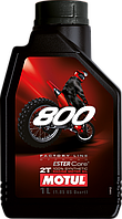 Масло моторне синтетичне Motul 800 2T Factory Off Line Road, 1л