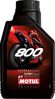 Масло моторне синтетичне для мотоцикла Motul 800 2T Factory Line Road Racing, 1л