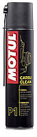 Очисник карбюратора Motul Carbu Clean, 400мл