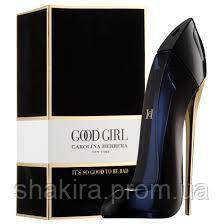 Парфумована вода для жінок Carolina Herrera Good Girl 100 мл (кароліна херрера гуд герл)