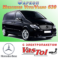 Фаркоп Mercedes Viano (причіпний Мерседес Віано)