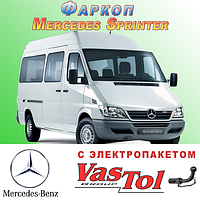 Фаркоп Mercedes Sprinter (причепний на Мерседес Спринтер)