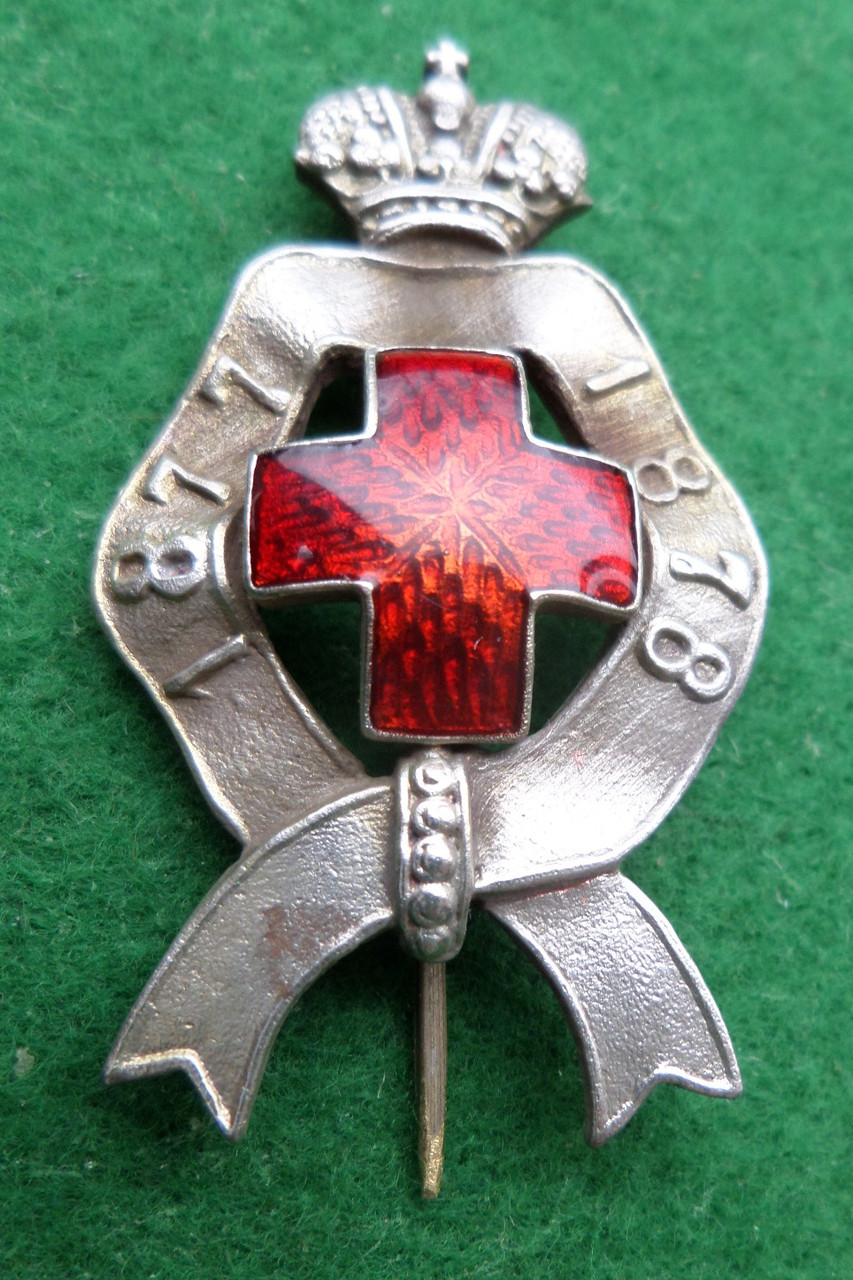 Знак Червоного Хреста за Російсько-турецьку війну 1877-1878 рр., фото 1