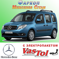 Фаркоп Mercedes Citan (причіпне на Мерседес Ситан)