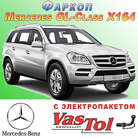 Фаркоп Mercedes X164 GL-class