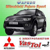 Фаркоп Mitsubishi Pajero Sport (причіпний Міцубісі Паджеро Спорт)