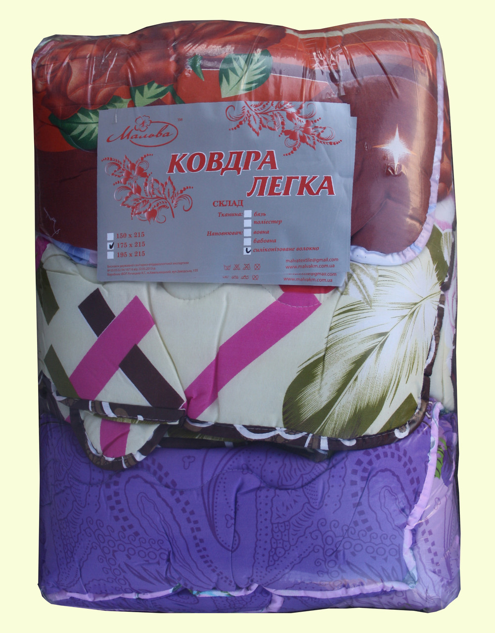 Ковдра холлофайбер 150*215 Мальва