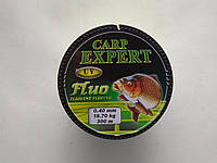 Леска Energofish Carp Expert UV Fluo Yellow 300 м 0.30 мм