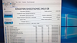 Kingston HyperX 240GB 2.5" SATAIII MLC (SHSS37A/240G), фото 2