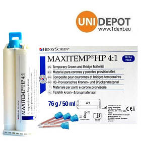 Maxi Temp 4:1 матеріал для виготовлення тимчасових конструкцій і мостів максітемп (аналог Протемп, Люксатемп)