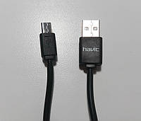 Кабель USB/microUSB (7 мм), для передачи данных смартфона (smart phone data cable) HV-CB8601, black