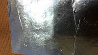 Скотч алюминиевый Alenor 50мм 40метров