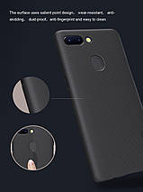 Чохол Nillkin для Oppo R15 (4 кольори) (+плівка), фото 6