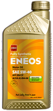 Моторна олива ENEOS 5W-40 Fully Synthetic