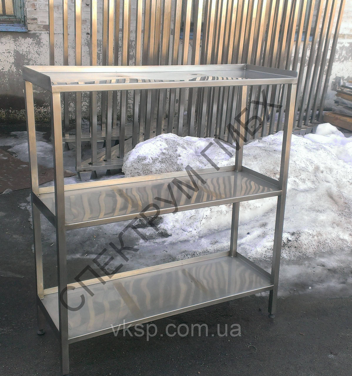 Стелаж неіржавкий 1170x420х1300 