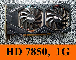 Відеокарти Sapphire HD 7850, 1Gb, 256bit, GDDR5 (GTX 480, 570, 660 HD 6970 R9 270)