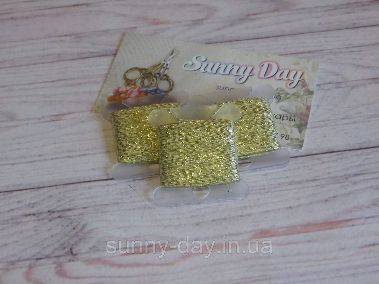 Люрекс, колір — золото No2 перламутр (50 м), фото 1