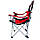 Крісло-шезлонг складне Ranger FC 750-052 червоне до 140 кг., фото 2